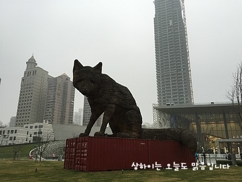 상하이 정안조각공원