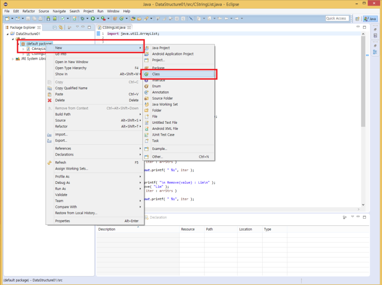 [Java] TreeMap 응용하기1 : 네이버 블로그