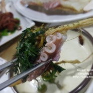 봄철 쭈꾸미 샤브샤브 - 전주 맛집, 송천동 먹자골목 고흥 회 수산