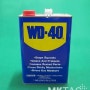 WD-40 방청윤활제 1 GAL