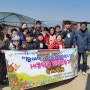 논산효자딸기농원에서대전장애인학우들이딸기체험을하다