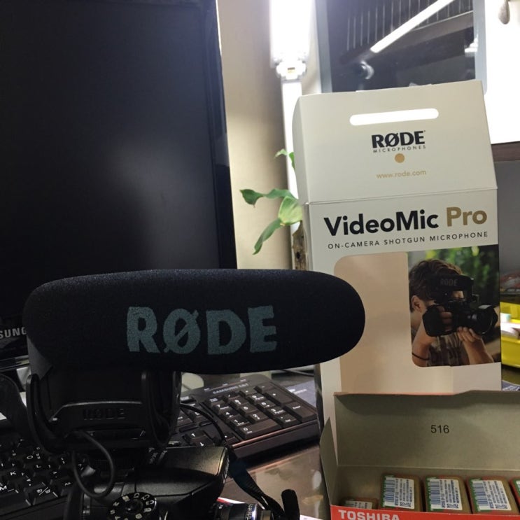 [사용 후기] Rode VideoMic Pro R / 미러리스 마이크 추천 / 로데 비디오 마이크 : 네이버 블로그