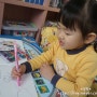 [엔이키즈] 상상력과 사고력을 자극하는 유아 통합 독서 프로그램 상상수프 / 작은 토끼와 파란 담요