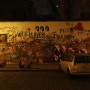 [1501 유럽_체코프라하] 비틀즈 존레논을 추모하는 존레논의 벽(Lennon Wall).