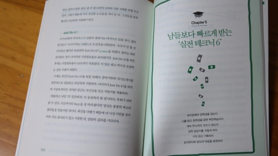 장학금, 장학금받는법 : 네이버 블로그