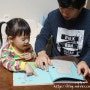 [엔이키즈] 상상력과 사고력을 자극하는 유아 통합 독서 프로그램 상상수프 / 아기곰과 꿀벌