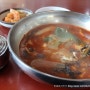 [마술피리키즈]천안 유량동 맛집: 얼큰한 파육개장 민들레 육개장