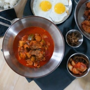 고추장찌개 만들기/간단한 찌개레시피/화이트데이 데이트는 집에서!!