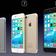 아이폰5se, 아이폰7, 아이폰프로 디자인, 스펙과 출시일은?