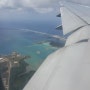 8개월 아기와 첫 해외여행:) 괌