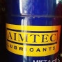 AIMTEC 절연삭유