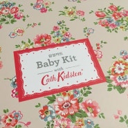 삼성카드 베이비키트 (samsungcard baby kit)