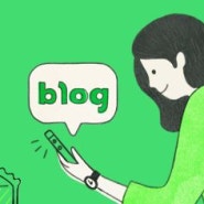 블로그씨란 무엇인가?