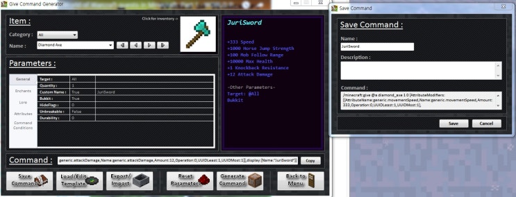 [TOOL][1.8.x] 마인크래프트 명령어 생성기(Minecraft Command Generator) : 네이버 블로그