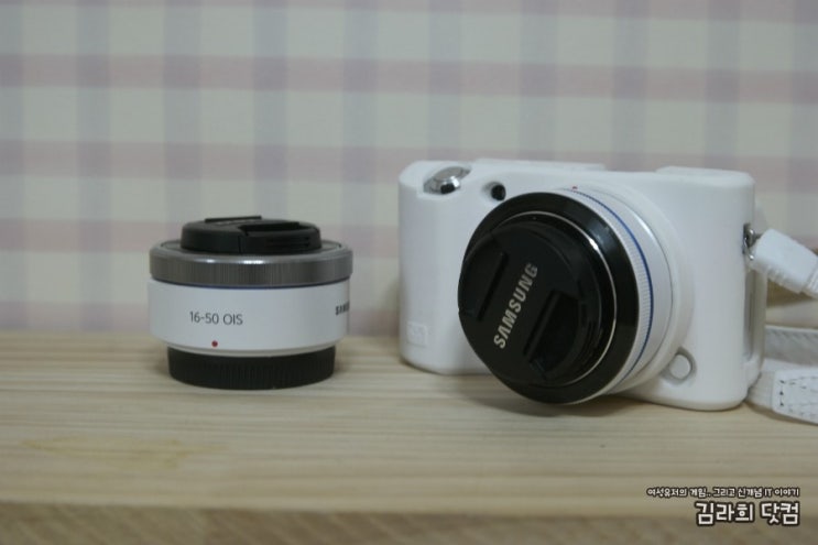 NX500 : 핀 테스트 : 네이버 블로그