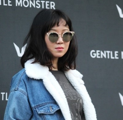 젠틀몬스터 문컷(MOONCUT) 컷! 잠시만요. 보고 갈게요/훌륭한 하금테 공효진 박신혜 선글라스/아이존 안경원 : 네이버 블로그