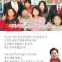 [새누리당 부산 남구을 국회의원 서용교] 남구의 아이들은 어디서든 책을 접할 수 있게!