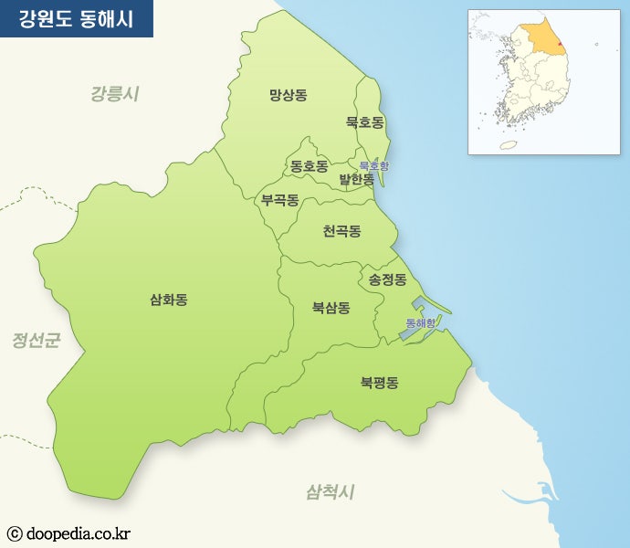 동해시 지도 관광지도 : 네이버 블로그