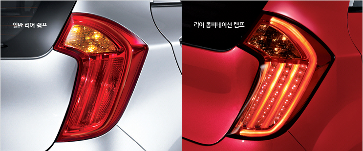 차량 용어 : LED 리어콤비네이션 램프 : 네이버 블로그