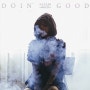 키디비 - 두잉굿(Doin' Good)feat.버벌진트 [듣기/가사/뮤비]