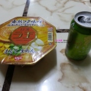 [명장동 타코야끼] 창업일기:) 이상한 인간 그리고 일본 라면/맥주