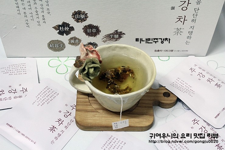 뼈에좋은 약재들로 만들어진 좋은 한방차-티나린주강차^^ : 네이버 블로그