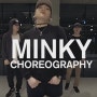 [BLUE C-NOTE - 2CHAINZ(FT. LIL WAYNE)] MINKY