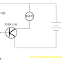 시퀀스제어 응용편 #8 간단한 트랜지스터 회로를 이용한 침수 감시시스템