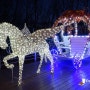경기도 여행지 안산 별빛마을 포토랜드 빛축제