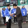 관악구의원 김영석 후보 3월 31일 저녁인사 캠프 식구들 함께 했습니다~ 서울대입구 4번출구