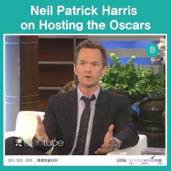 [룩룩잉글리쉬] Neil Patrick Harris on Hosting the Oscars 네일 패트릭 해리스 아카데미시상식 ...