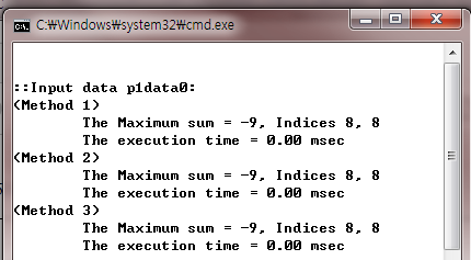 컴퓨터 알고리즘 :: Maximum Contiguous Subsequence Problem 연속구간 최대합 문제 - 중첩 반복문 ...