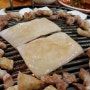 김해맛집/삼계-장군주먹고기
