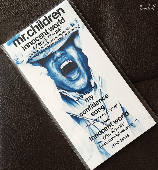 Mr Children イノセント ワールド Innocent World 네이버 블로그
