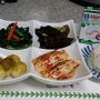 식판다이어트 - 귀리밥, 파프리카달걀말이,애기양배추피클,시금치무침,곰피초무침