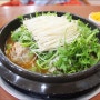 일산 만두 맛집 : 미도향
