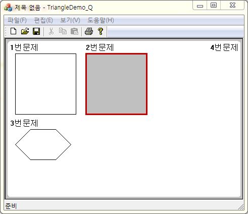 Visual C++ 2008 MFC 윈도우 프로그래밍 Chapter 7 : GDI 기본 실습예제(첫번째) : 네이버 블로그