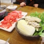 일산 풍동 맛집 : 샤브홀리 일산점