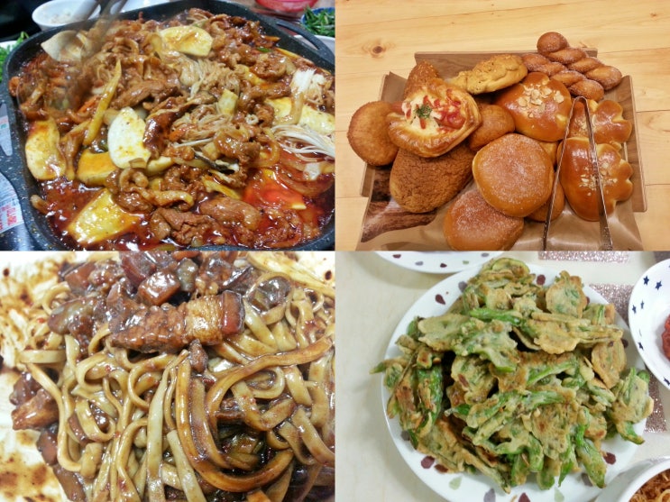 배고플때 참는법 및 지압법 알자 : 네이버 블로그