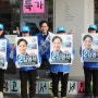 관악구의원 김영석 후보 4월 6일 관악구청 앞 인사 (선거운동 7일차 아침)