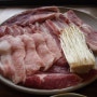 [대전 중리동 맛집] 돼지한마리 - 육즙이 살아있는 중리동맛집 정육형식당