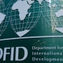 적정기술 단체 파헤치기 1 - 영국 국제개발부, DFID