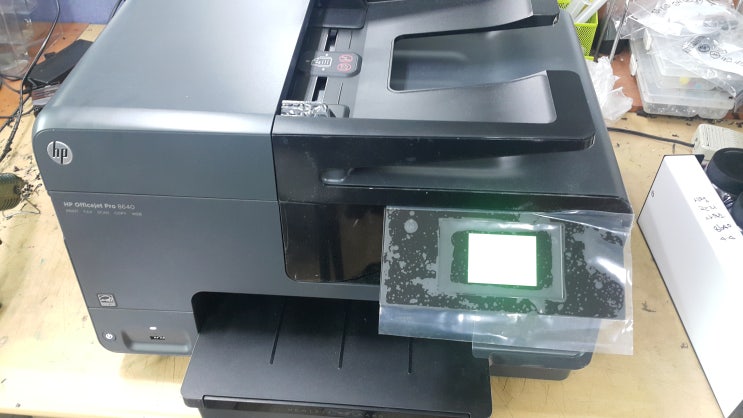 [대전무한잉크] HP 오피스젯 8640 무한잉크설치 : 네이버 블로그