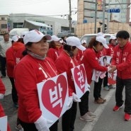 서부약국 사거리에서 거리연설유세를 하였습니다