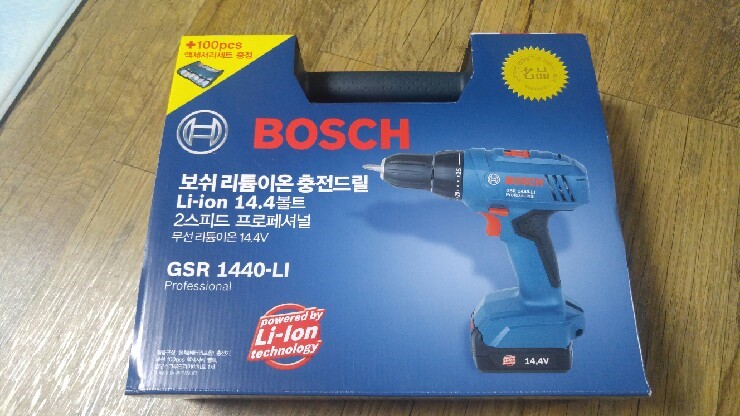 BOSCH GSR 1440-LI 충전드릴 : 네이버 블로그