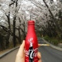 코카콜라와 함께한 주말 벚꽃나들이 사진이 '코카콜라 트위터'에 소개되다!