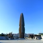 전쟁기념관