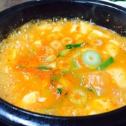 뜨거운순두부를 호로록호로록~