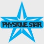 피지크스타 ☆ PHYSIQUE