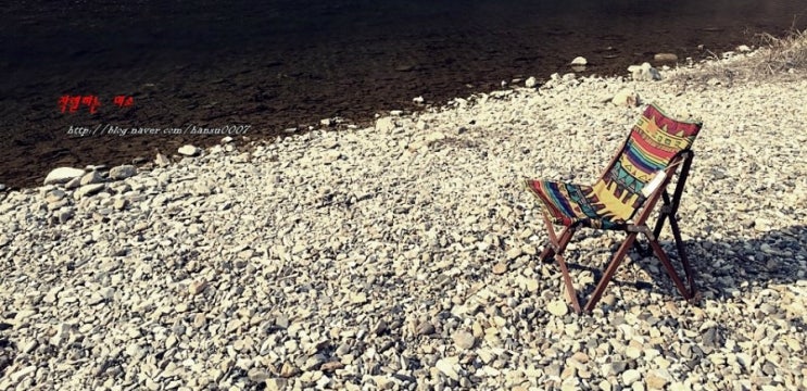 # 나의 루프탑 힐랜더(HILLANDER) : 네이버 블로그
